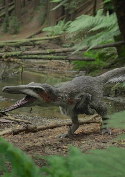 Austroraptor photo