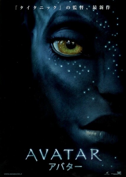 Avatar photo