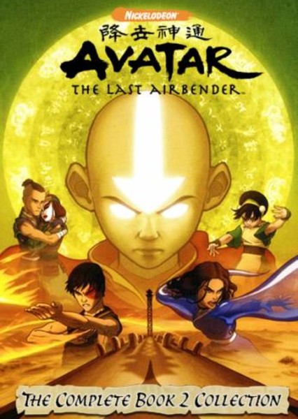 Avatar: The Last Airbender