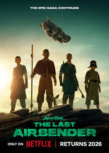 Avatar: The Last Airbender (TV Show) photo
