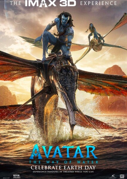 Avatar: The Way of Water photo