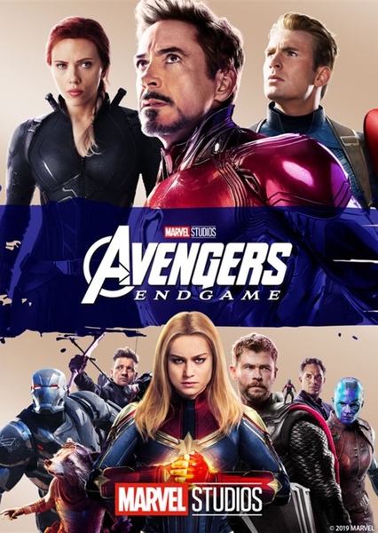 Avengers: Endgame photo