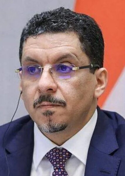 Awad Bin Mubarak