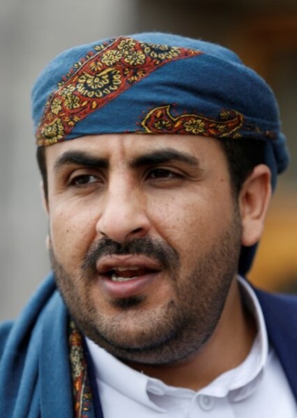 Awad Bin Mubarak photo