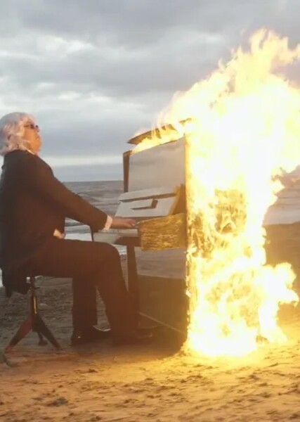 Awesome Music