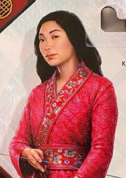 Awkwafina photo