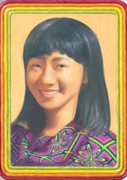 Awkwafina photo