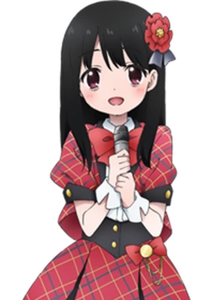 Aya Asagiri