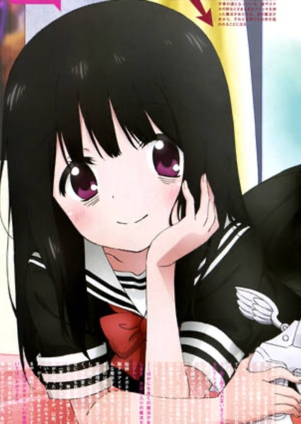 Aya Asagiri photo