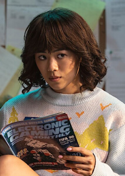 Aya Furukawa