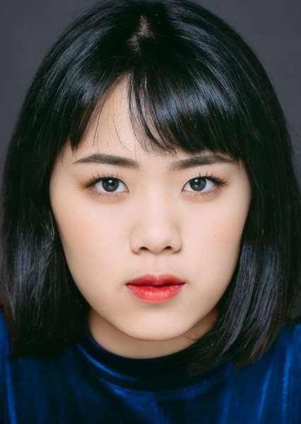 Aya Furukawa photo
