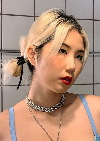 Aya Pitaya photo
