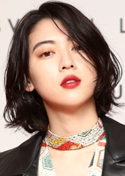 Ayaka Miyoshi photo