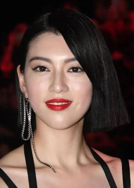 Ayaka Miyoshi photo