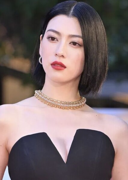 Ayaka Miyoshi