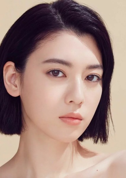Ayaka Miyoshi
