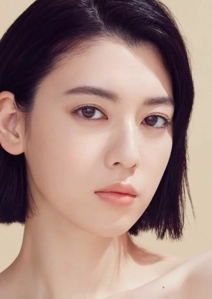 Ayaka Miyoshi photo