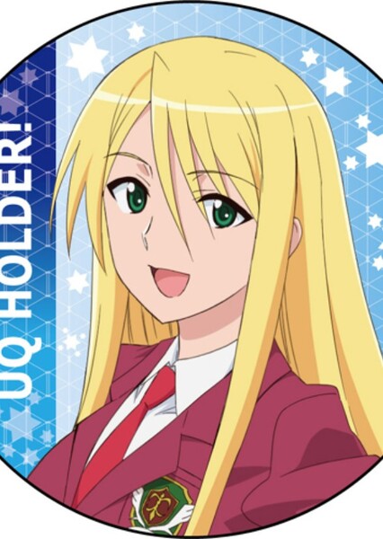 Ayaka Yukihiro