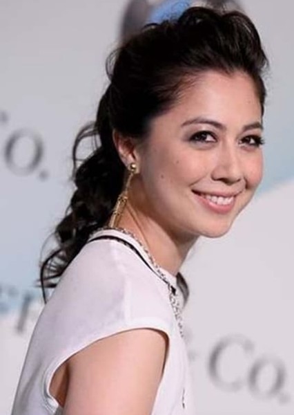 Ayako Fujitani photo