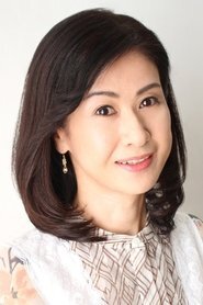 Ayako Kobayashi Fan Casting