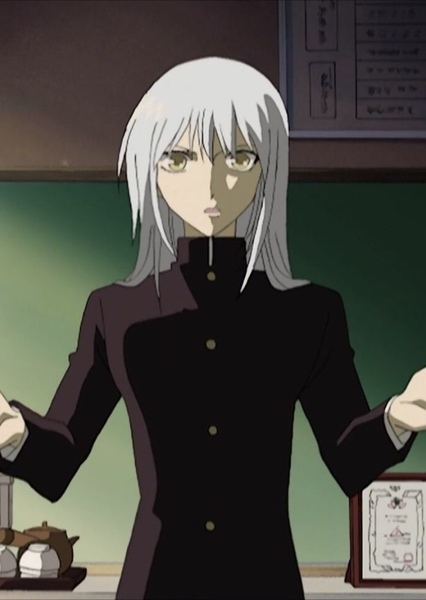 Ayame Sohma photo