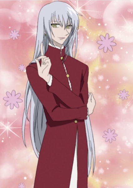 Ayame Sohma photo