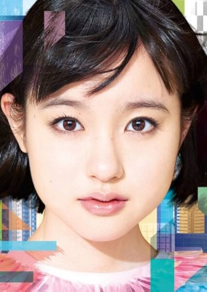 Ayami Mutō photo