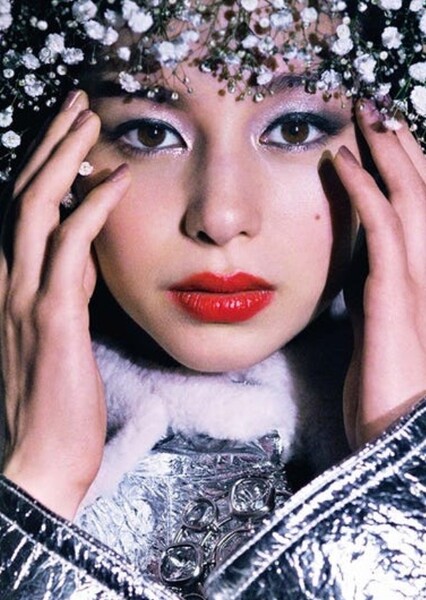 Ayami Nakajo photo