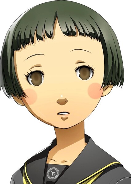 Ayane Matsunaga (Persona)