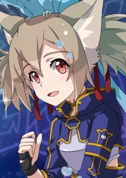 Ayano Keiko/Silica