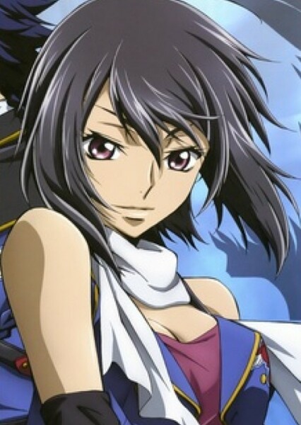 Ayano Kosaka
