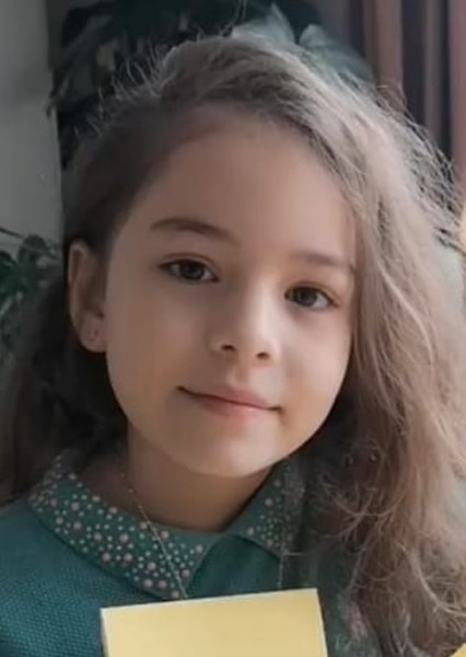 Aylin Akpınar