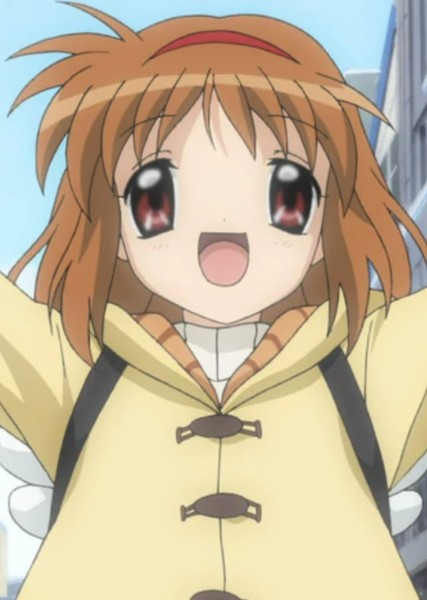 Ayu Tsukimiya photo