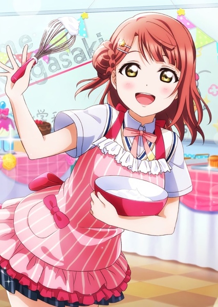 Ayumu Uehara photo