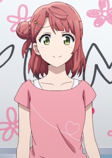Ayumu Uehara photo