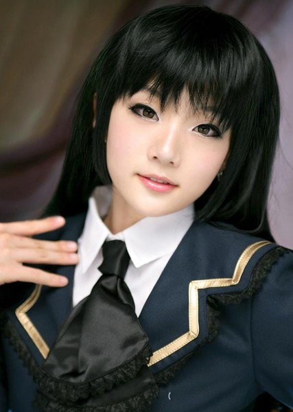 Aza Miyuko