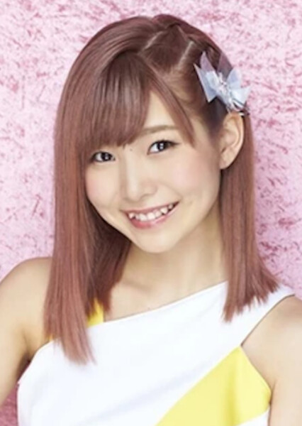 Azuki Shibuya