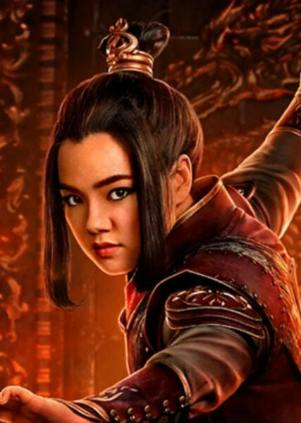 Azula photo