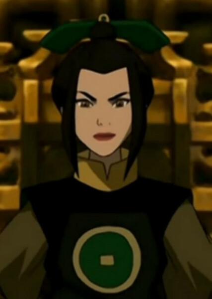 Azula photo