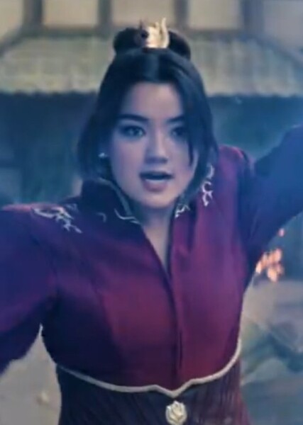 Azula photo