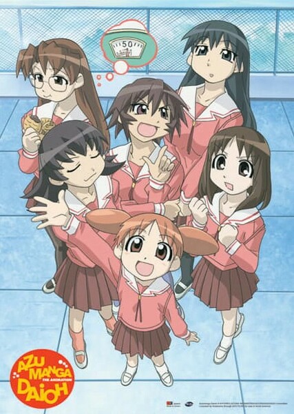 Azumanga Daioh photo