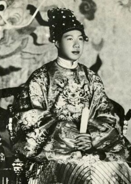 Bảo Đại