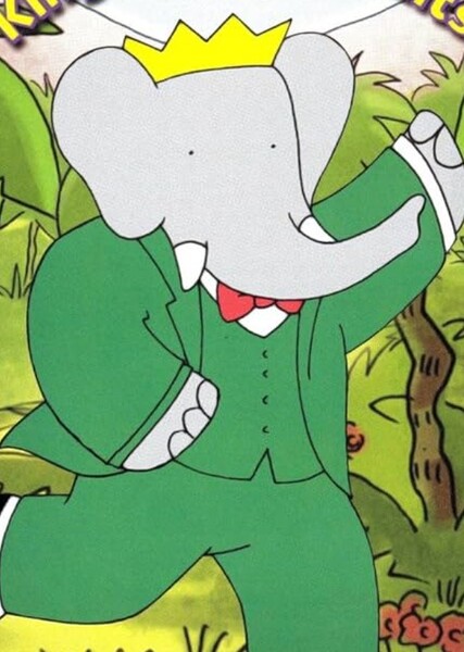 King Babar photo