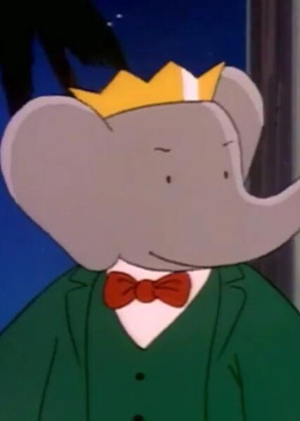 King Babar photo