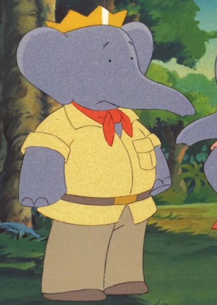 King Babar photo