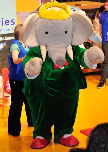 King Babar