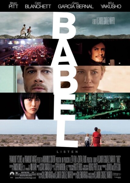 Babel photo