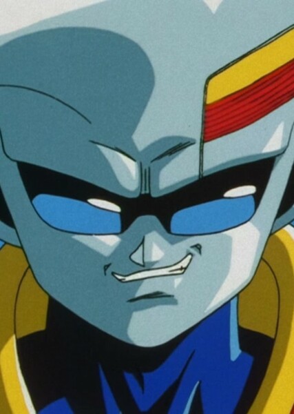 Baby (Dragon Ball GT) photo