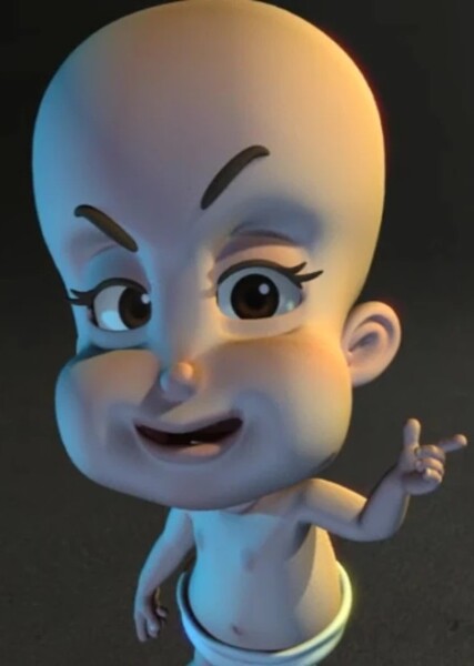 Baby Eddie