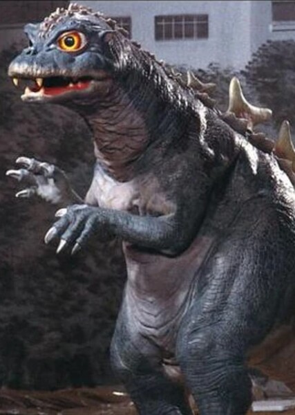 Baby Godzilla photo